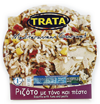 rizoto-me-tono-kai-pesto