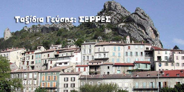 lc-serrs