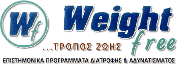 wf_logobig