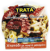 xtapodi-me-kofto-makaroni